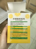 绿伞柠檬酸除垢剂 水垢清除剂 电水壶鱼缸除水垢母婴适用10g*24袋 实拍图