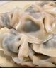 湾仔码头玉米蔬菜猪肉水饺1320g66只早餐食品速食半成品面点生鲜速冻饺子 实拍图