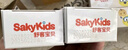 舒客宝贝（sakykids）儿童牙膏牙刷套装含氟防蛀牙膏60g*4支+护齿牙刷*2支2-12岁 实拍图