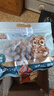 三只松鼠碧根果500g/袋装 坚果炒货干果手剥休闲零食送礼一斤装  实拍图