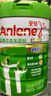 安怡（Anlene）经典中老年奶粉 高钙0蔗糖800g*2罐礼盒 新西兰进口奶源 实拍图