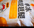 CP正大食品白羽鸡琵琶腿2斤 早餐冷冻小鸡腿 烤卤凉拌蒸煮煎炸鸡腿 实拍图