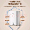美的（Midea）【8年质保】7.6升储水式小厨宝家用45升一级能效洗菜碗电热水器厨房热水宝国家补贴F7.6-20CB5(ES) 实拍图