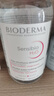 贝德玛（BIODERMA）舒妍洁肤液明星同款卸妆水粉水500ml护肤品敏肌 实拍图
