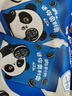 奥利奥（Oreo） 迷你分享装原味夹心饼干200g  早餐下午茶休闲零食 内含10小包 实拍图