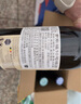 TRAPPISTES ROCHEFORT罗斯福 10号啤酒330ml*6瓶 修道院精酿 比利时进口 实拍图