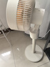艾美特（AIRMATE）【白天鹅MAX】语音智能空气循环扇18档直流变频家用电风扇落地扇一级能效负离子净化 FA23-SRDI151 实拍图