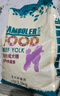 麦富迪狗粮 乖宝乐狗粮成犬通用均衡营养（牛肉蛋黄）10kg/20斤 实拍图