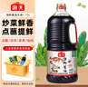 海天  海鲜生抽酱油1.75L 经典系列 【一级酱油】 调味品海鲜提鲜炒菜 实拍图