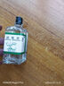 梁介福药业 斧标驱风油 56ml （祛风止痛芳香通窍用于伤风喷嚏鼻塞） 实拍图