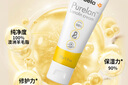 美德乐（Medela）羊脂膏乳头膏保护霜修护膏高纯度防皲裂膏滋润准孕妇瑞士进口37g 实拍图