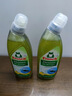 Frosch柠檬清香型 洁厕灵 清洁剂750ml  洁厕液 马桶清洁 德国原装进口 实拍图