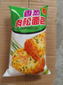 嘟赴香葱肉松面包卷整箱早餐夹心乳酪吐司宿舍即食解馋休闲零食1.2斤 实拍图