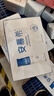 伊利安慕希高端原味常温酸牛奶230g*10瓶  礼盒装 四月产 实拍图