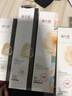 溪木源层孔菌洁面水乳套装敏感肌控油护肤品套装生日礼物送女朋友 实拍图
