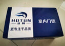 虎顿（HOTUN）木门锁卧室门锁室内门锁可调节尺寸通用门锁免改孔门锁KTS02-M125 实拍图