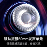 ROG棱镜2无线头戴式游戏耳机三模连接 Speednova技术 轻量化游戏电竞耳机 环绕7.1音效 3.5mm 三角洲 实拍图