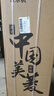 美菱（MeiLing） 饮水机下置式家用立式温热型/冷热型下置水桶饮水器 店长推荐【 独立三出水口- 冷热型 】晒图奖30 实拍图