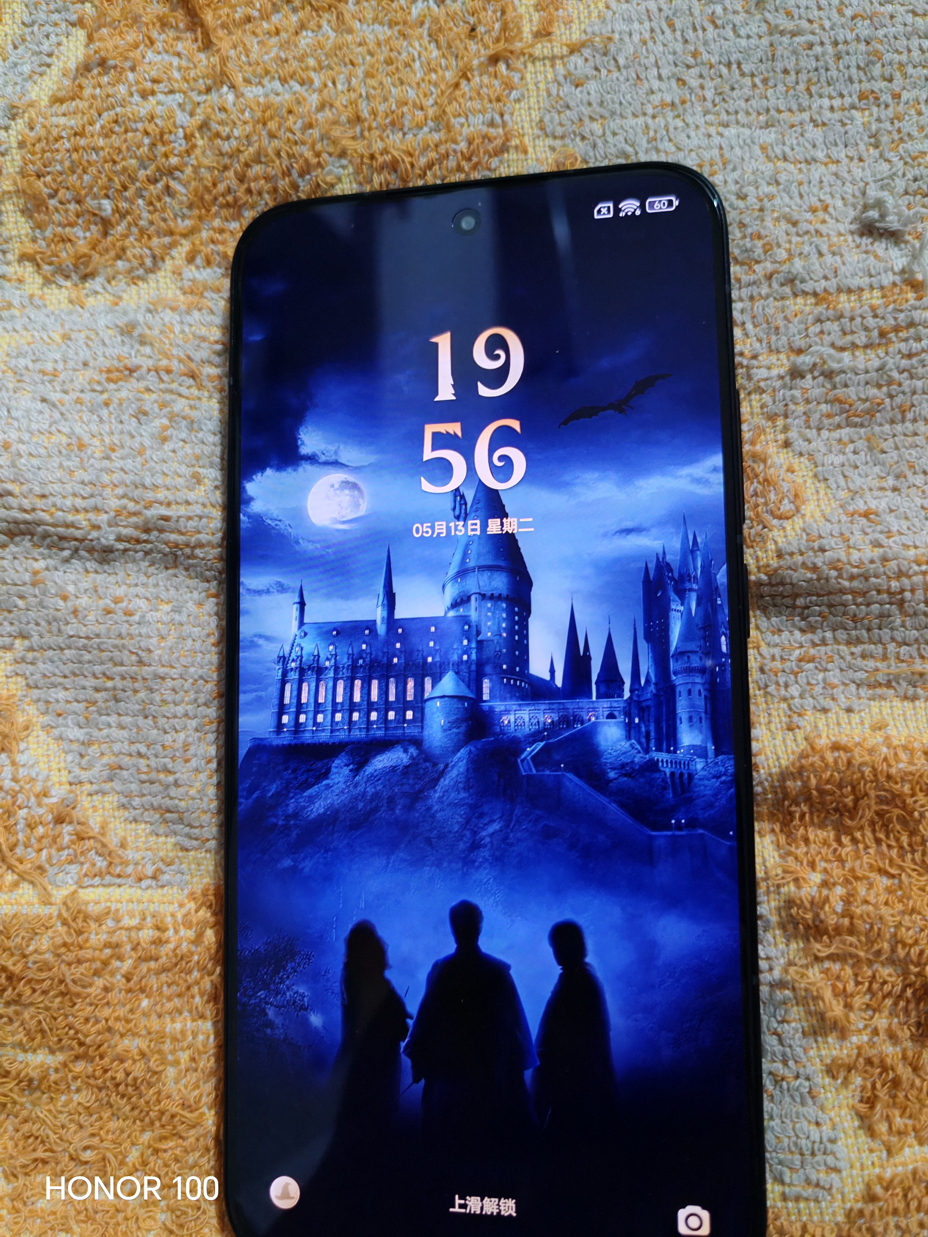 小米REDMI Turbo 4 Pro 新品5G红米手机 新年礼物送爸妈孩子手机 IP限定版 16+512GB 官方标配 实拍图