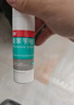 洛芙联苯苄唑溶液喷雾剂60ml*3治脚气药止痒脱皮烂脚丫真菌感染自营去脚气喷雾剂脚出汗脚臭喷雾专用药水泡型 实拍图
