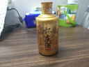 怀庄怀庄至尊酱香型白酒坤沙酒53度白酒 53度 100mL 1瓶 推广试饮限购2瓶 实拍图