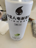 外星人【杨瀚森同款】电解质水0糖0卡饮料 青柠口味 500mL*15瓶 整箱装 实拍图