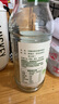 食为天浓缩金银花露无糖饮料340ml*12瓶0添加儿童清清宝清凉茶火锅整箱 实拍图