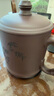 京东京造 宜兴紫砂杯 手工泡茶杯【原矿紫泥】茶具水杯 竹韵杯450ml礼盒装 实拍图