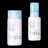 芙丽芳丝（Freeplus）保湿修护柔润乳液50ml+柔润化妆水80ml【临期清仓】 实拍图