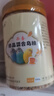 鹦鹉鸟粮鸟食鹦鹉饲料虎皮文鸟牡丹玄凤营养鸟粮 鹦鹉粮 1500g 实拍图