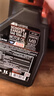 摩特（MOTUL）银绵羊摩托车机油10W-40 雅马哈铃木本田豪爵踏板 四冲程SM级 1L 实拍图
