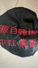 京东京造条纹拉绒入户垫 家用可裁剪除尘防滑吸水地垫进户门 灰色60*90cm 实拍图