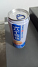 养元六个核桃 精品型核桃乳植物蛋白饮料 240ml*20罐 整箱装 实拍图