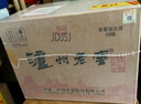 泸州老窖 六年窖头曲 浓香型白酒 52度500ml*6瓶 整箱装(赠送3个礼品袋) 实拍图