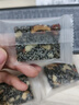 信盛堂胖东来同款阿胶糕独立包装山东正宗纯手工阿胶补血女士养颜即食核 红枣+芝麻+枸杞+核桃+阿胶 限时福利【买50包送50包】整箱发100包 实拍图