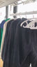 京东京造 衣架无痕晾衣架子塑料衣挂干湿两用衣撑家用晒衣服架防滑20个灰 实拍图