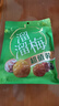 溜溜梅  五味青梅超值装300g 独立小包装话梅干休闲解馋零食大礼包 实拍图