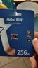 朗科（Netac）256GB TF（MicroSD）存储卡 A1 U3 V30 4K 高度耐用行车记录仪&监控摄像头内存卡 读速100MB/s 实拍图