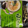 统一 汤达人 日式豚骨拉面 袋装 泡面 方便面 125g*18袋/箱 实拍图