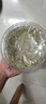 半山农 荷叶茶500g 荷叶颗粒纯荷叶茶搭配山楂白芥子茶泡水喝 实拍图