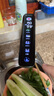 格力（GREE）家用净水机鲸涛1200G PRO 7年长效RO膜 0阻垢剂反渗透直饮净水器厨下式净饮机 鲜活零陈水 实拍图