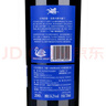 蓝色马M2 宁夏贺兰山东麓产区 天马庄干红葡萄红酒 14.2度750ml 单瓶装 实拍图