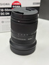 适马（SIGMA）18-50mm F2.8 DC DN｜Contemporary 恒定大光圈标准变焦人像镜头 适马1850半画幅微单相机挂机镜头 佳能RF卡口 官方标配【主图配件+0元限时升级套餐一】 实拍图