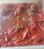 今锦上十三香小龙虾3斤 4-6钱 净虾1.5斤 中号25-33只 25年新虾加热即食 实拍图