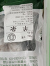 伊民康洋 宁夏滩羊肉手工半熟羊杂碎 4斤 含心肝肺肠肚头清真 源头直发 实拍图