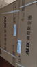 奥克斯2匹 省电侠pro 1级空调挂机  空间劲省 快速冷暖 独立除湿KFR-46GW/BpR3AES1(B1)大风量 实拍图