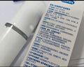 杜蕾斯（durex）净润人体医用润滑液60ml 夫妻用润滑油房事免洗可舔 润滑剂高潮液 实拍图