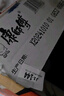 康师傅方便面 经典红烧+萝卜牛腩+番茄+金汤肥牛104g*20泡面整箱速食 实拍图