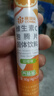 康恩贝 维生素c泡腾片 4g*20片 VC果味饮品 甜橙味 实拍图