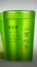 福茗源茶叶 高山云雾绿茶 明前2025新茶嫩芽春茶叶礼盒250g茶叶自己喝 实拍图